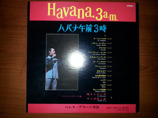 Perez Prado And His Orchestra - Havana, 3 A.M. (Vinyl, LP, Album, Reissue, Stereo) Very Good Plus (VG+) / Very Good (VG)