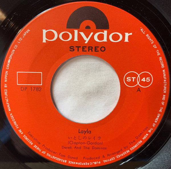 Derek & The Dominos - Layla (Vinyl, 7", 45 RPM, Single, Stereo) Very Good Plus (VG+) / Very Good (VG)