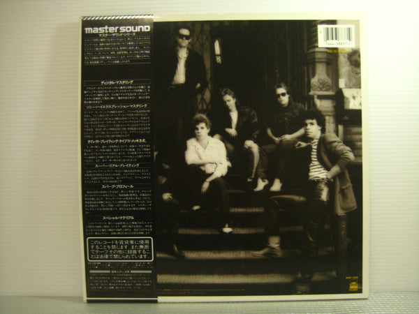 Billy Joel - An Innocent Man (Vinyl, LP, Album)