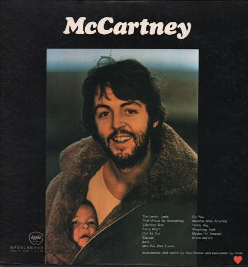 Paul McCartney - McCartney (Vinyl, LP, Album, Reissue)