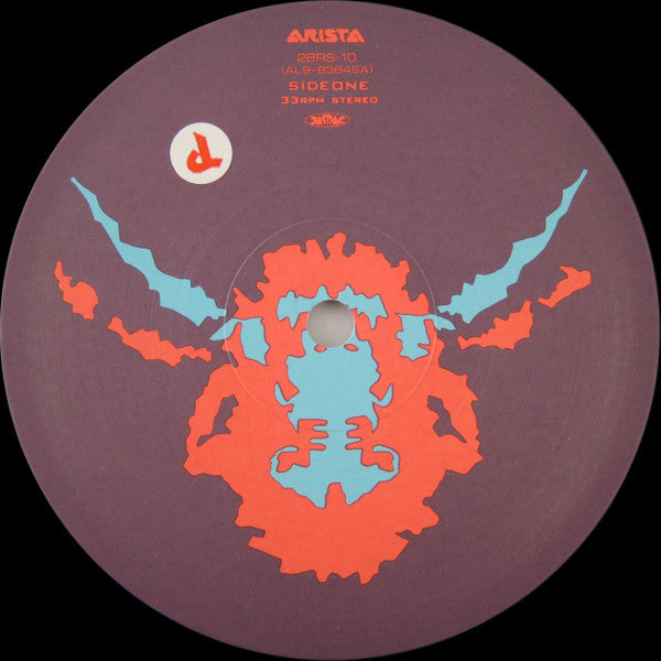 The Alan Parsons Project - Stereotomy (Vinyl, LP, Album, Stereo)