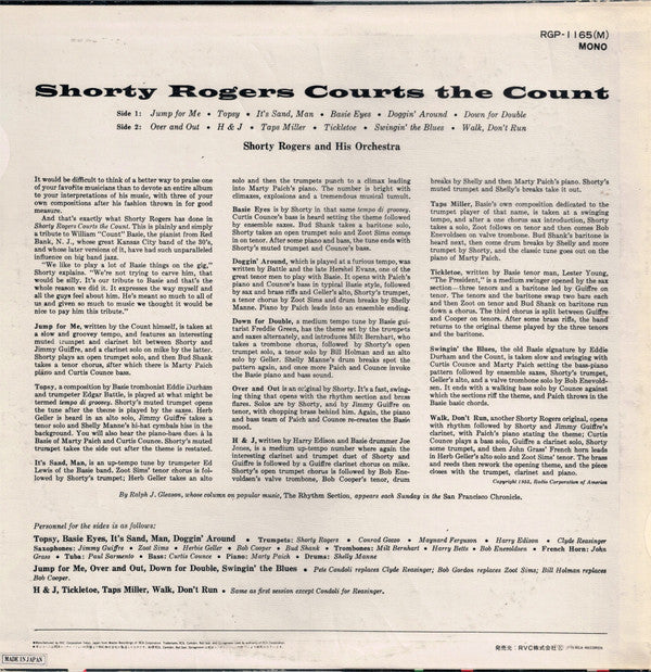 Shorty Rogers - Shorty Rogers Courts The Count (Vinyl, LP, Album, Reissue, Mono) Very Good Plus (VG+) / Very Good (VG)