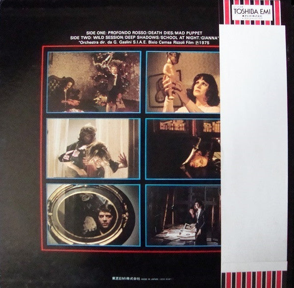 Goblin - Profondo Rosso (Suspiria Part 2) (Vinyl, LP, Album, Reissue)