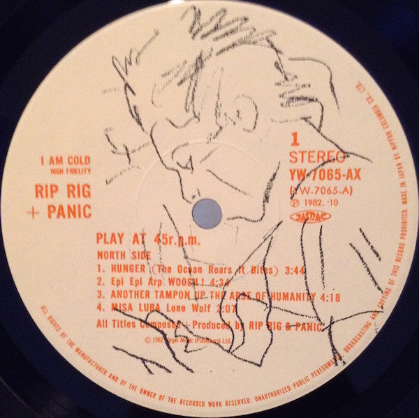 Rip Rig & Panic - I Am Cold (2xVinyl, 12", 45 RPM, Album) Very Good (VG) / Very Good Plus (VG+)
