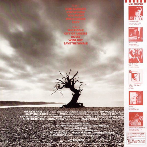 Nik Kershaw - The Riddle (Vinyl, LP, Album, Stereo)