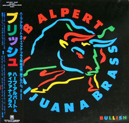 Herb Alpert & The Tijuana Brass - Bullish (Vinyl, LP, Album) Very Good Plus (VG+) / Very Good Plus (VG+)