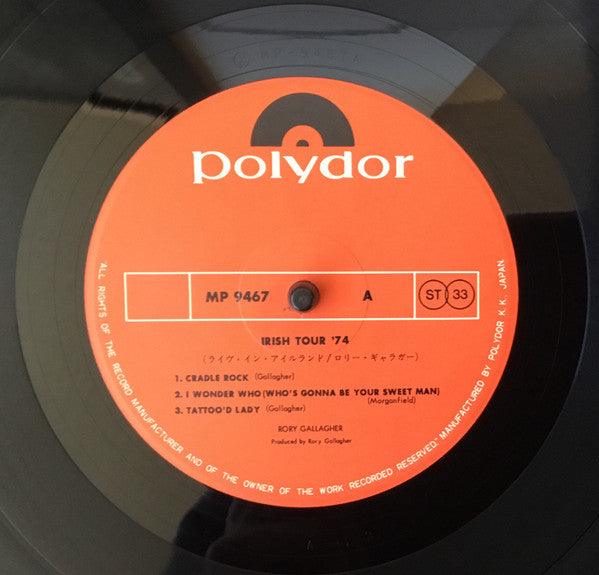 Rory Gallagher - Irish Tour '74 (Vinyl, LP, Album, Stereo)