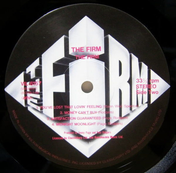The Firm (7) - The Firm (Vinyl, LP, Album)