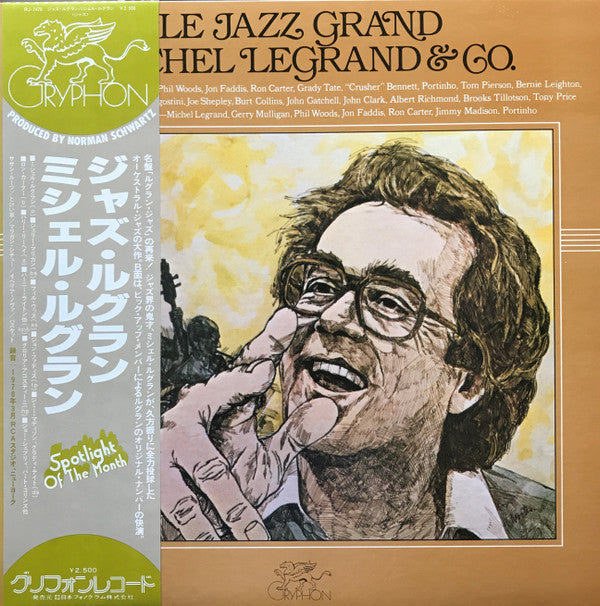 Michel Legrand & Co. - Le Jazz Grand (Vinyl, LP, Album) Very Good Plus (VG+) / Very Good Plus (VG+)