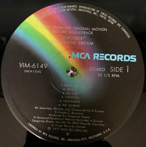 Tangerine Dream - Sorcerer (Music From The Original Motion Picture ...