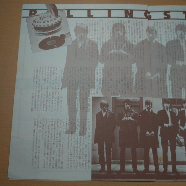 The Rolling Stones - Let It Bleed (Vinyl, LP, Album, Reissue)