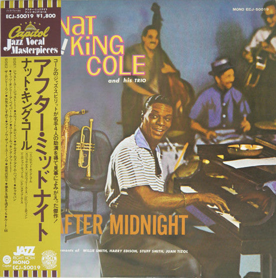The Nat King Cole Trio - After Midnight (Vinyl, LP, Album, Reissue, Mono) Very Good Plus (VG+) / Very Good Plus (VG+)