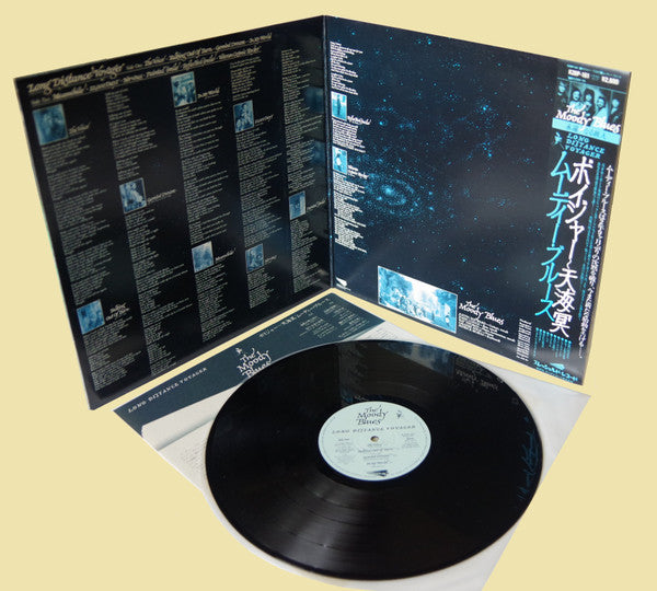 The Moody Blues - Long Distance Voyager (Vinyl, LP, Album)