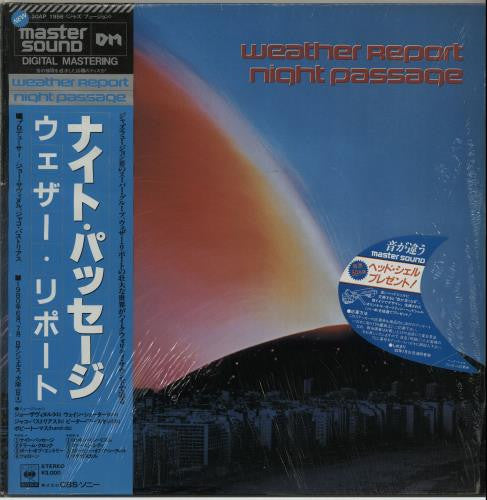 Weather Report - Night Passage (Vinyl, LP, Album) Very Good Plus (VG+) / Very Good Plus (VG+)