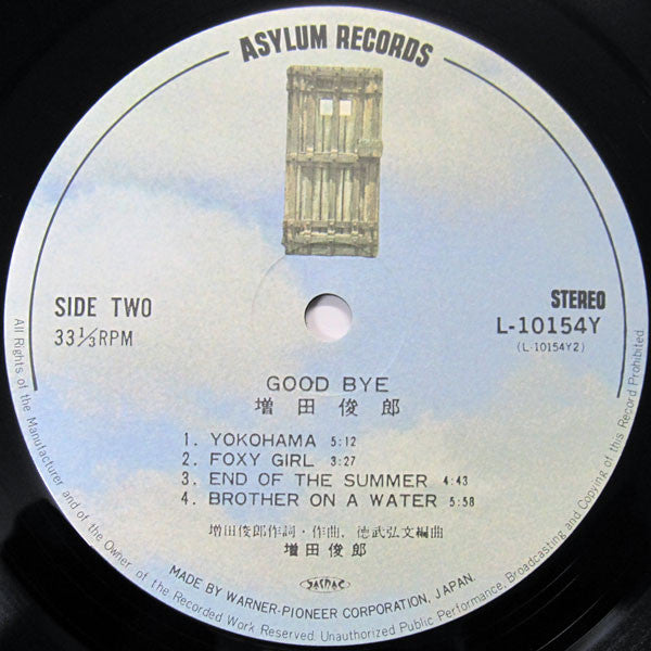 Toshiro Masuda - Good Bye (Vinyl, LP, Album, Stereo) Very Good Plus (VG+) / Very Good Plus (VG+)