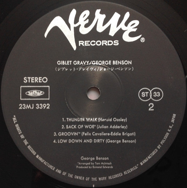 George Benson - Giblet Gravy (Vinyl, LP, Album, Reissue, Stereo) Very Good Plus (VG+) / Very Good Plus (VG+)