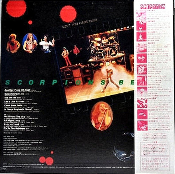 Scorpions - Best 2 (Vinyl, LP, Compilation, Reissue)