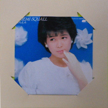 Chiemi Hori - Whispers of the Wind (Vinyl, Vinyl, LP, Album, Stereo, 7", Single Sided, Promo, Stereo) Very Good (VG) / Very Good (VG)