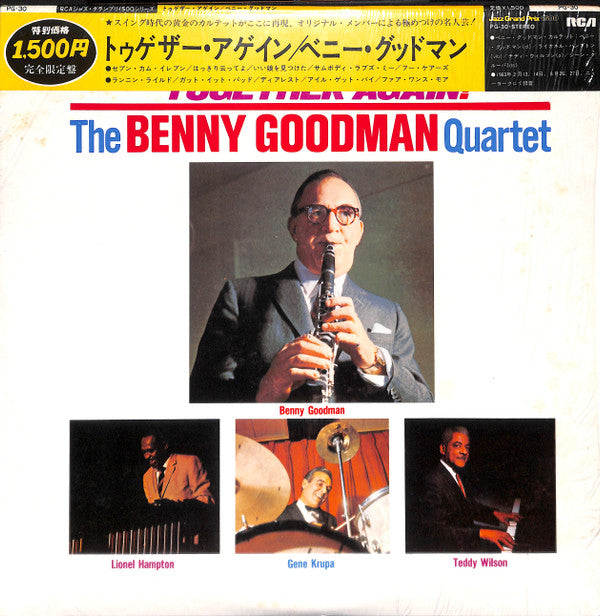 The Benny Goodman Quartet - Together Again! (Vinyl, LP, Limited Edition, Reissue) Very Good (VG) / Very Good Plus (VG+)