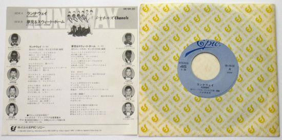 Chanels - ランナウェイ = Runaway (7", 45 RPM, Single, Stereo) - Very Good Plus (VG+) / Very Good Plus (VG+)