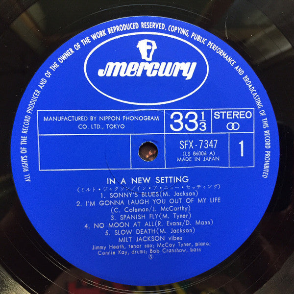 Milt Jackson - In A New Setting (Vinyl, LP, Album, Reissue, Stereo) Very Good (VG) / Very Good (VG)