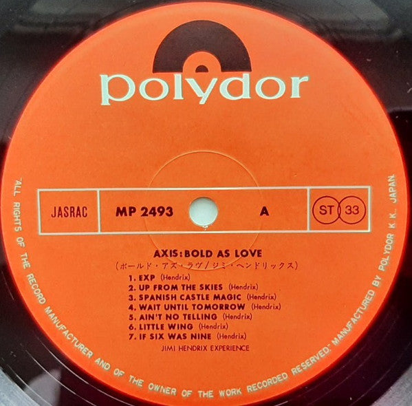 The Jimi Hendrix Experience - Axis: Bold As Love (Vinyl, LP, Album, Reissue, Stereo) Very Good Plus (VG+) / Very Good Plus (VG+)