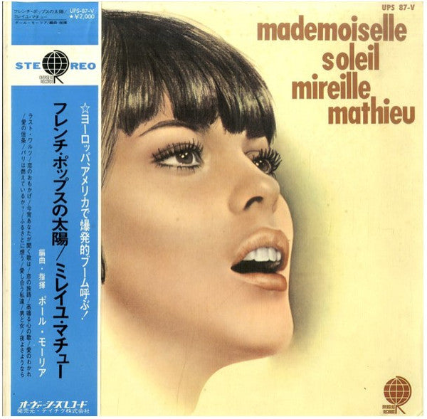Mireille Mathieu - Mademoiselle Soleil (Vinyl, LP, Compilation, Stereo) Very Good Plus (VG+) / Very Good (VG)
