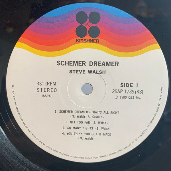 Steve Walsh - Schemer Dreamer (Vinyl, LP, Album, Stereo) Very Good Plus (VG+) / Very Good Plus (VG+)