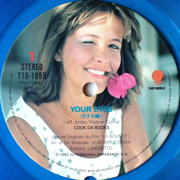 Cook Da Books - Your Eyes / Rockin' At The Hop (Vinyl, 7", 45 RPM, ...