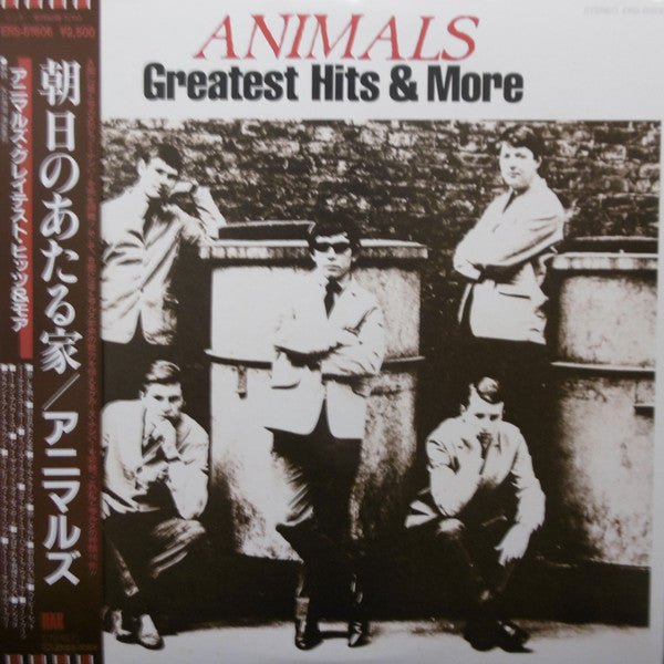 The Animals - Greatest Hits & More (Vinyl, LP, Compilation) Very Good Plus (VG+) / Very Good (VG)