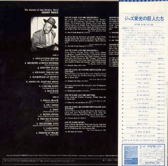 Count Basie - Count Basie (Vinyl, LP, Compilation, Mono) Very Good Plus (VG+) / Very Good Plus (VG+)