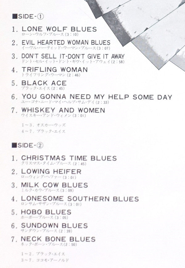 Various - Slide Guitar Blues 1934-1937 (Vinyl, LP, Compilation, Mono)