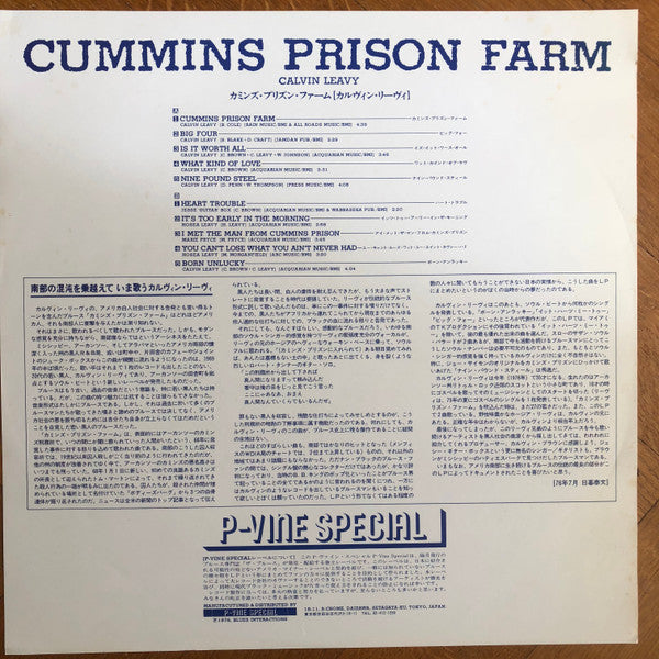 Calvin Leavy - Cummins Prison Farm (Vinyl, LP, Compilation, Mono)