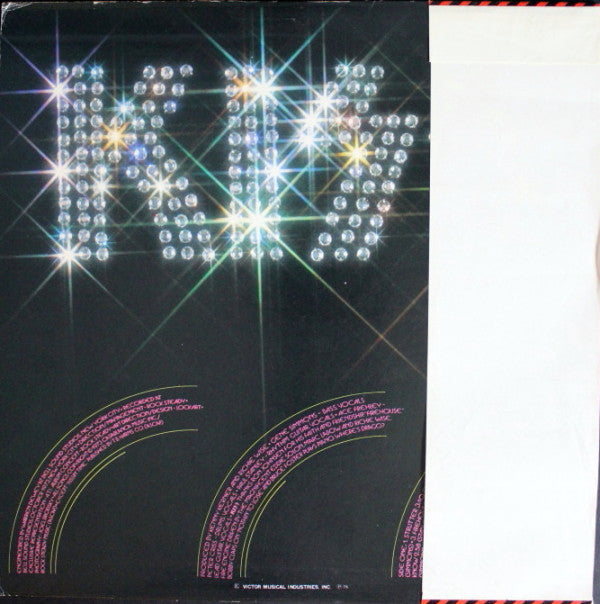 Kiss - Kiss (Vinyl, LP, Album, Reissue) Good Plus (G+) / Very Good (VG)