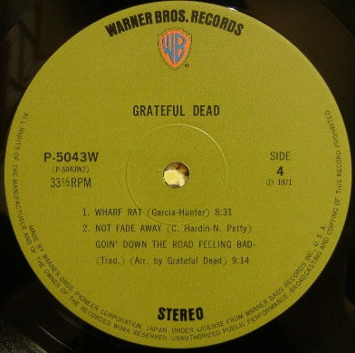The Grateful Dead - Grateful Dead (Vinyl, LP, Album)