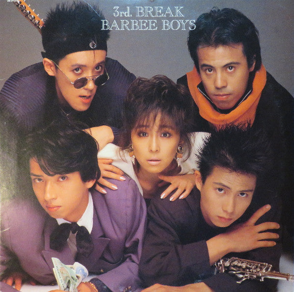 Barbee Boys - 3rd. Break (Vinyl, LP, Album)