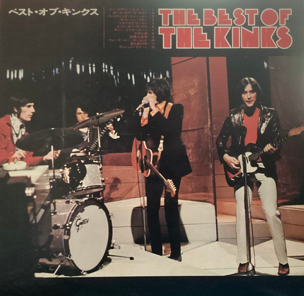 The Kinks - The Best Of  = ベスト・オブ・キンクス (Vinyl, LP, Compilation, Stereo) Very Good (VG) / Very Good (VG)