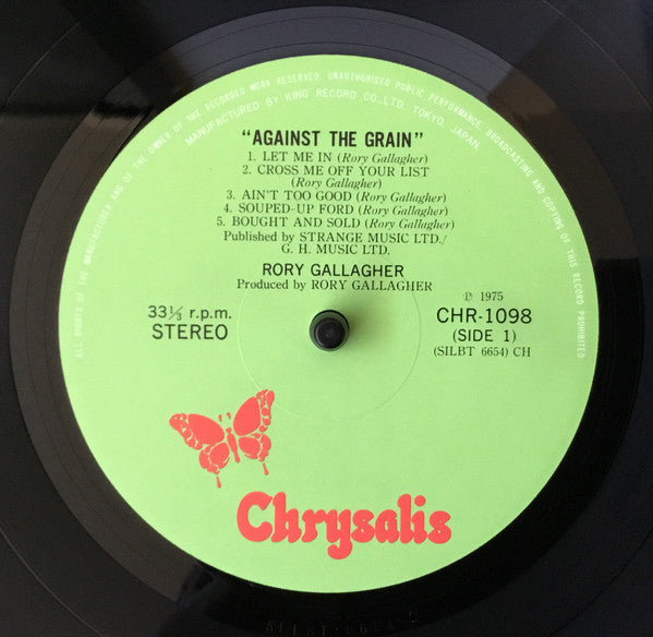 Rory Gallagher - Against The Grain (Vinyl, LP, Album, Limited Edition) Near Mint (NM or M-) / Near Mint (NM or M-)