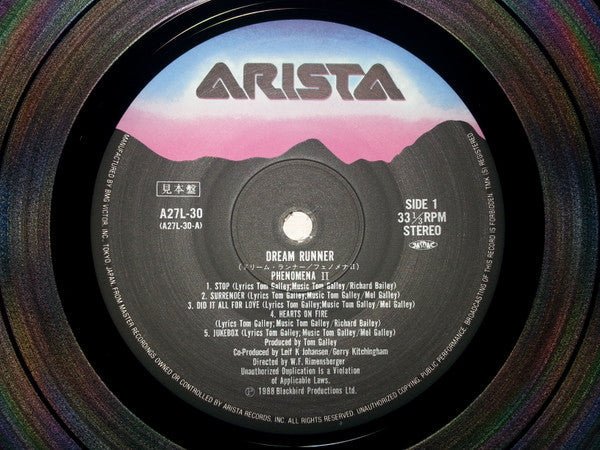 Phenomena (4) - Dream Runner (Vinyl, LP, Album, Promo) Very Good Plus (VG+) / Very Good (VG)