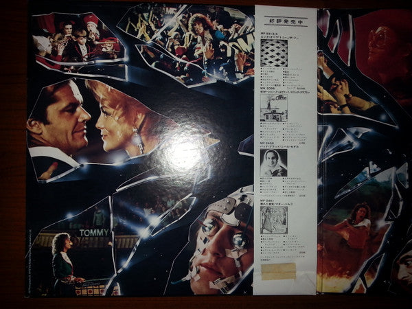 Various - Tommy (Original Soundtrack Recording) (Vinyl, LP, Album)