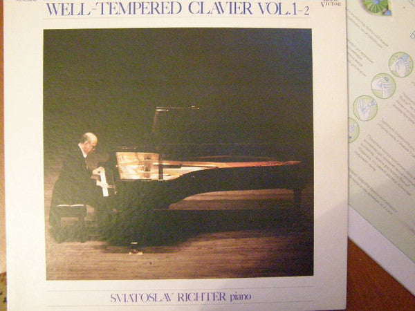 Sviatoslav Richter - Well-Tempered Clavier Vol. 1–2 (Vinyl, LP, Album) Good Plus (G+) / Very Good Plus (VG+)