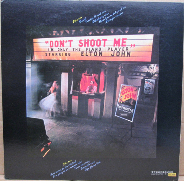 Elton John - Don't Shoot Me I'm Only The Piano Player (Vinyl, LP, A...