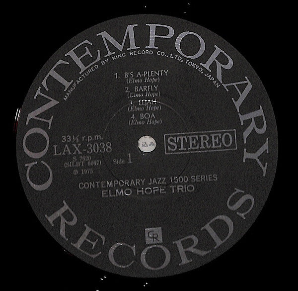 Elmo Hope - With Frank Butler And Jimmy Bond (Vinyl, LP, Album, Limited Edition, Reissue) Near Mint (NM or M-) / Very Good (VG)