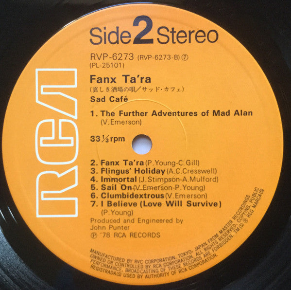 Sad Café - Fanx Ta'ra (Vinyl, LP, Album) Very Good (VG) / Very Good (VG)