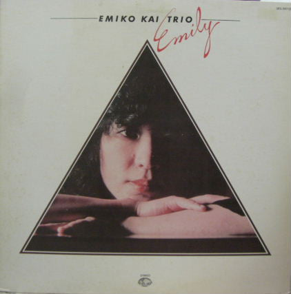 Emiko Kai Trio - Emily (Vinyl, LP, Album, Stereo) Very Good Plus (VG+) / Very Good Plus (VG+)