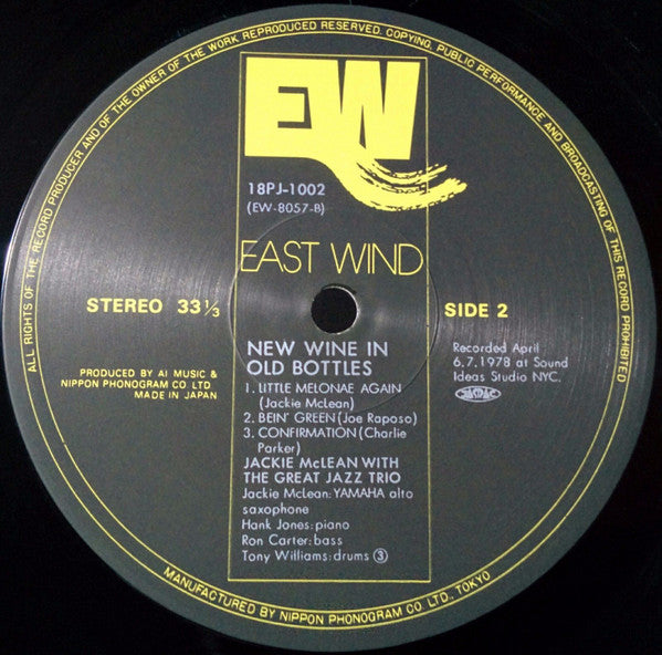 Jackie McLean - New Wine In Old Bottles (Vinyl, LP, Album)