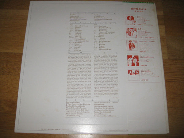 Larry Coryell - Two For The Road (Vinyl, LP, Album, Reissue) Very Good Plus (VG+) / Very Good Plus (VG+)