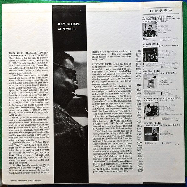 Dizzy Gillespie - At Newport (Vinyl, LP, Album, Reissue, Stereo)