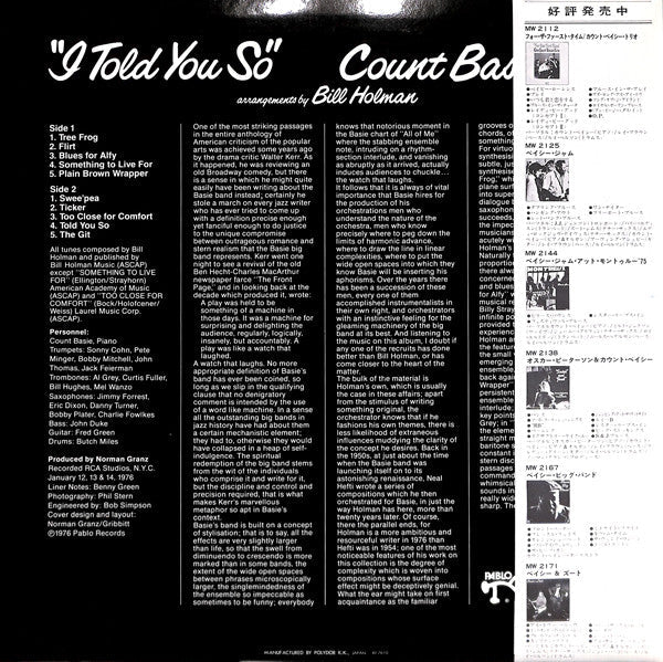 Count Basie Orchestra - I Told You So (Vinyl, LP, Album) Very Good (VG) / Very Good Plus (VG+)