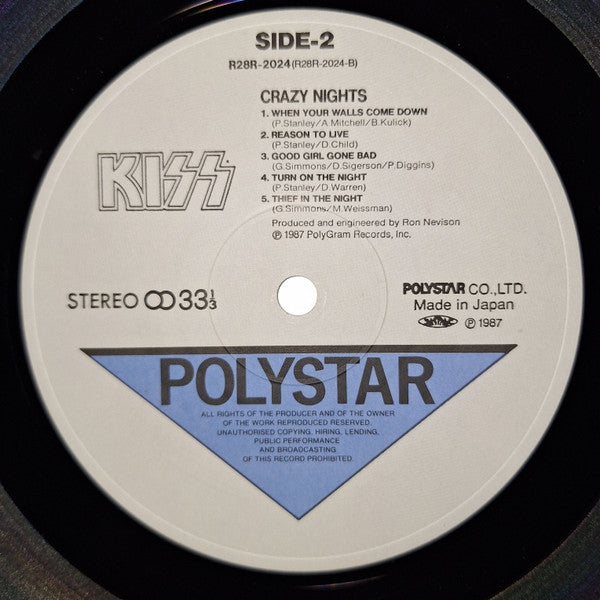 Kiss - Crazy Nights (Vinyl, LP, Album) Near Mint (NM or M-) / Very Good Plus (VG+)